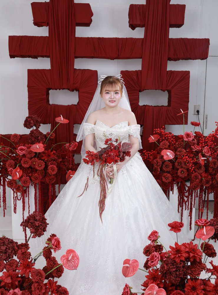 Bride