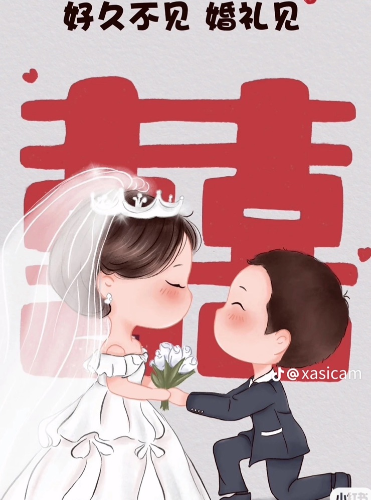 Groom