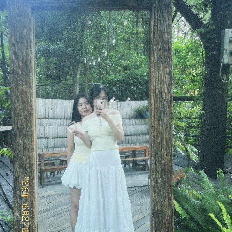 Dương Lan