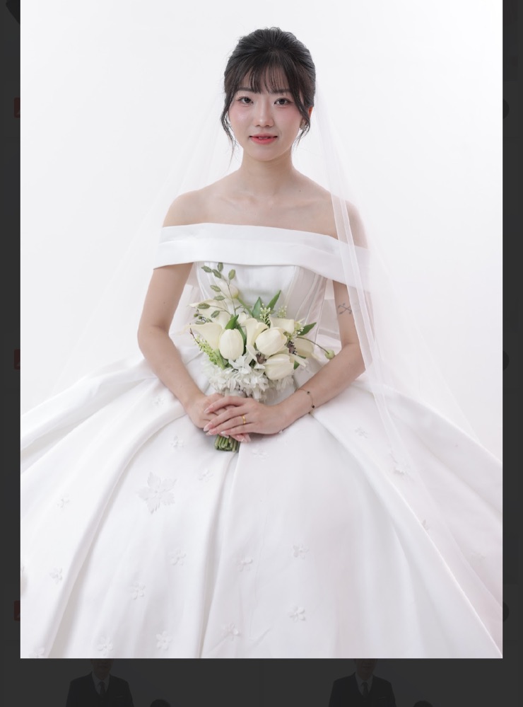 Bride