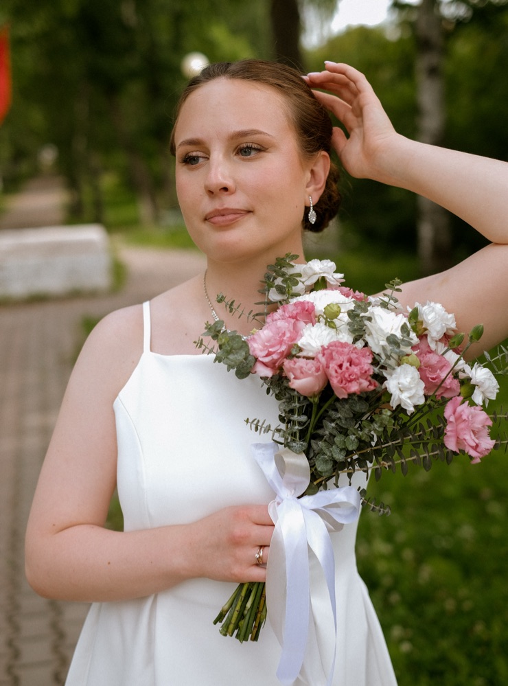 Bride