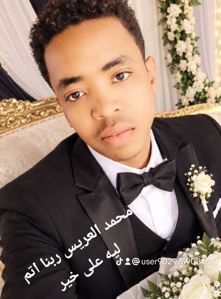 Groom