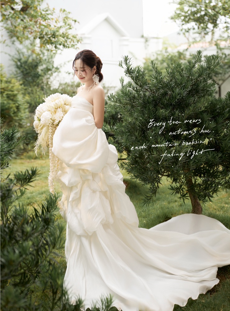 Bride