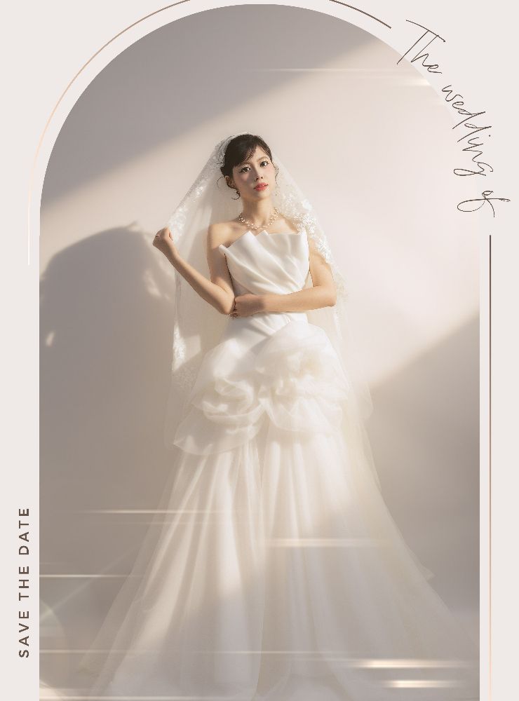 Bride