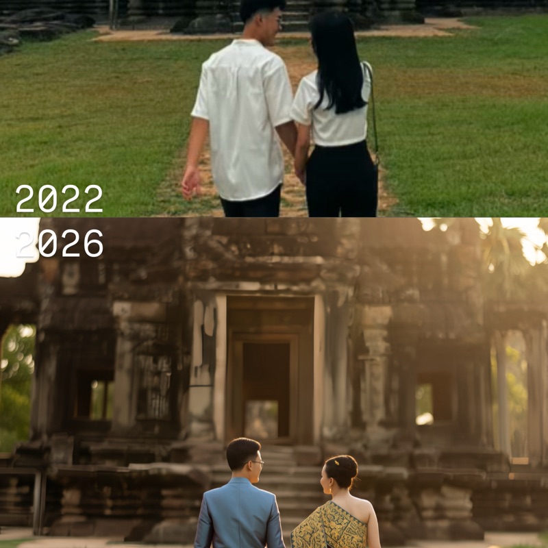 Our Story